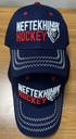 Cap HC Neftekhimik dark blue 24.05.17