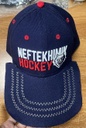 Cap HC Neftekhimik dark blue 24.05.17