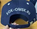 Fok cap is white and blue 24.04
