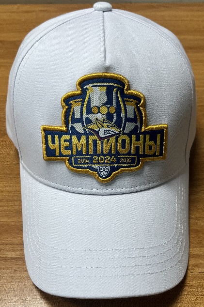 Cap HC Metallurg MG (champions) White 2024.05