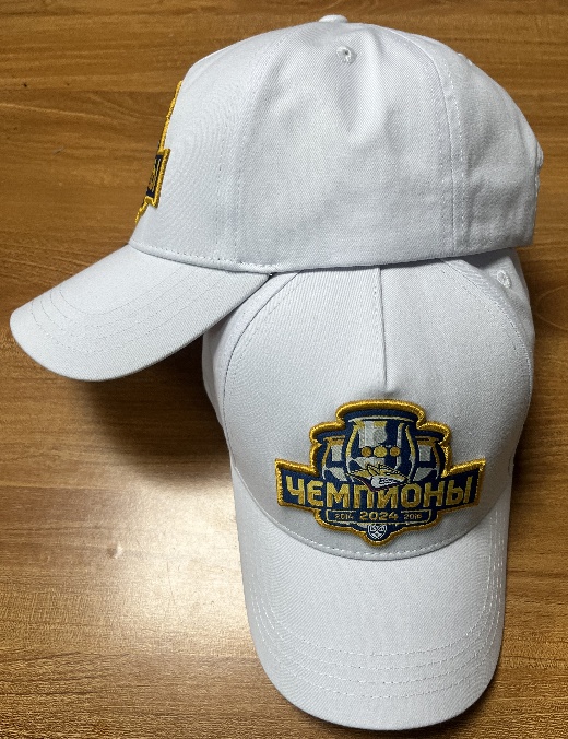 Cap HC Metallurg MG (champions) White 2024.05