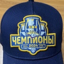 Cap HC Metallurg MG (champions) 2024.05