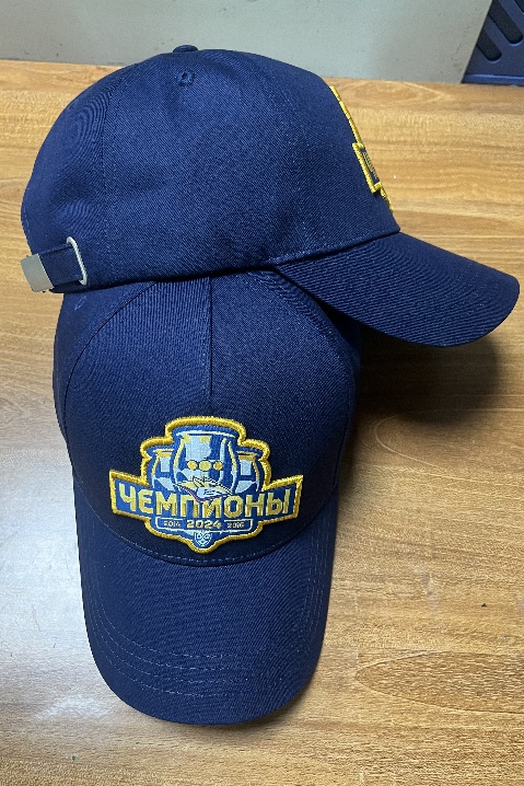 Cap HC Metallurg MG (champions) 2024.05