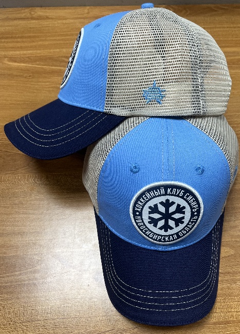 Cap beige setka HC SIBIR 24.06.05