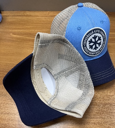 Cap beige setka HC SIBIR 24.06.05