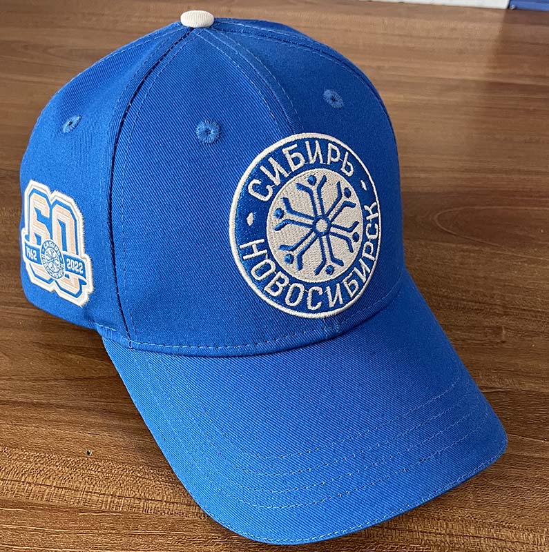 Cap HC Sibir 2022 Blue retro
