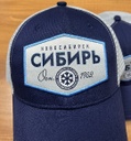 Cap gray setka HC SIBIR 24.06.05