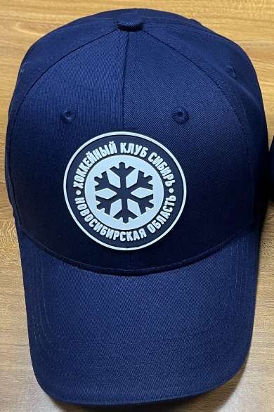 Cap dark blue PVC logo HC SIBIR 24.06.05