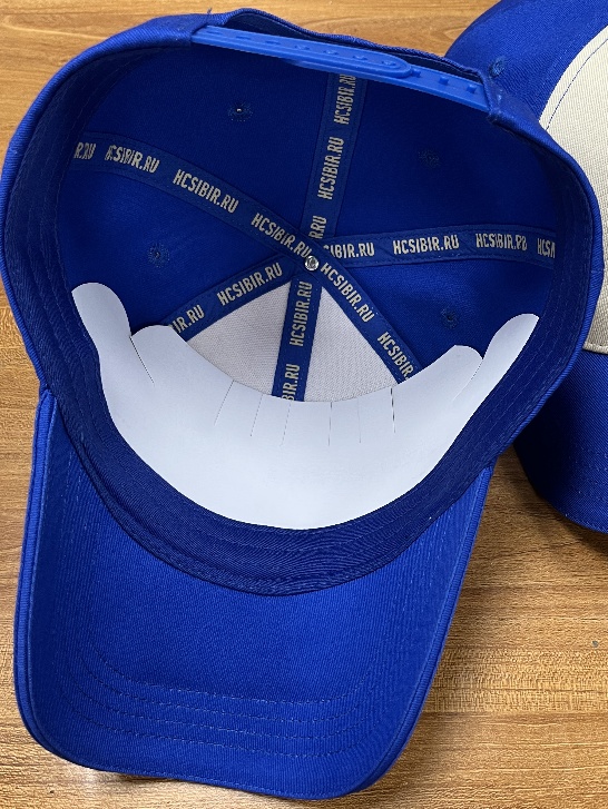 Cap retro logo HC Sibir  24.06.05