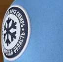 Cap HC Sibir 2022 Blue