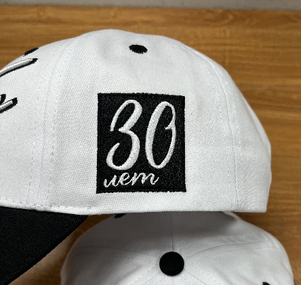 Cap Pervomaets white 2024