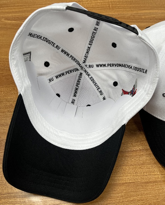 Cap Pervomaets white 2024