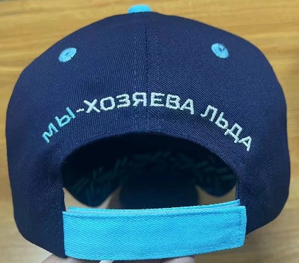 Cap HC Norilsk dark blue pattern 24.06.17