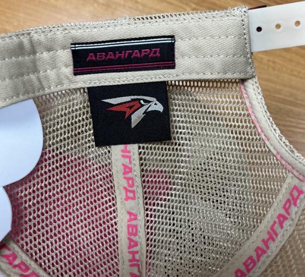 HC Avangard cap pink 2024.06.11