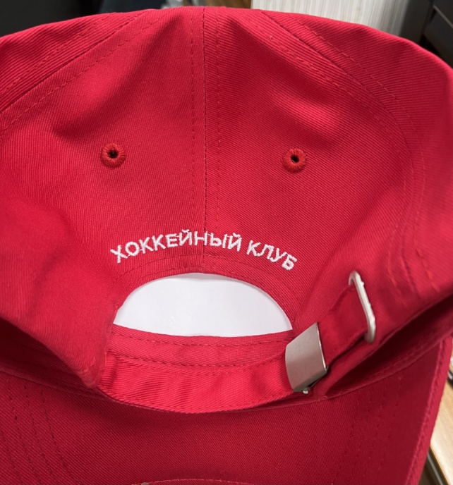 NHK Metallurg red cap 2024