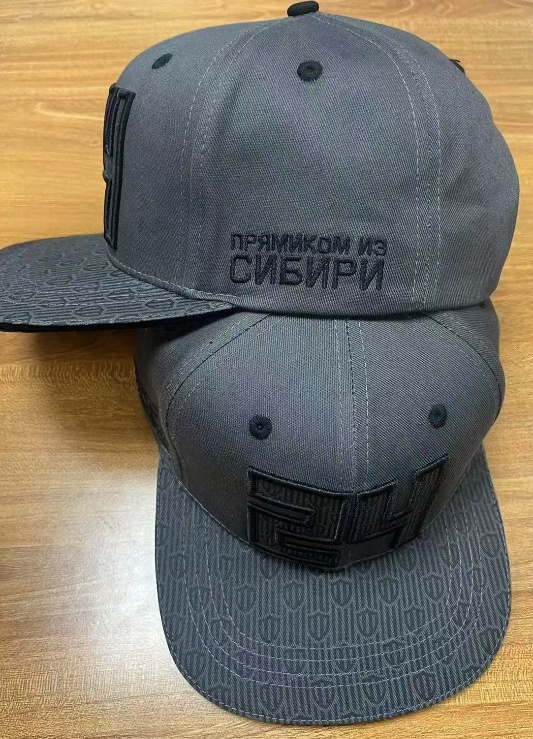 FC Enisey cap 5 2024