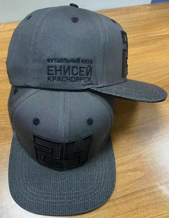 FC Enisey cap 5 2024