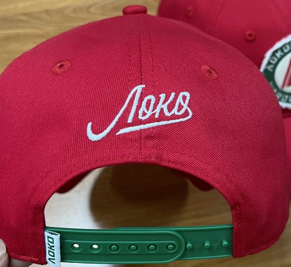 Cap torn edges red VK Lokomotiv 24.07.30