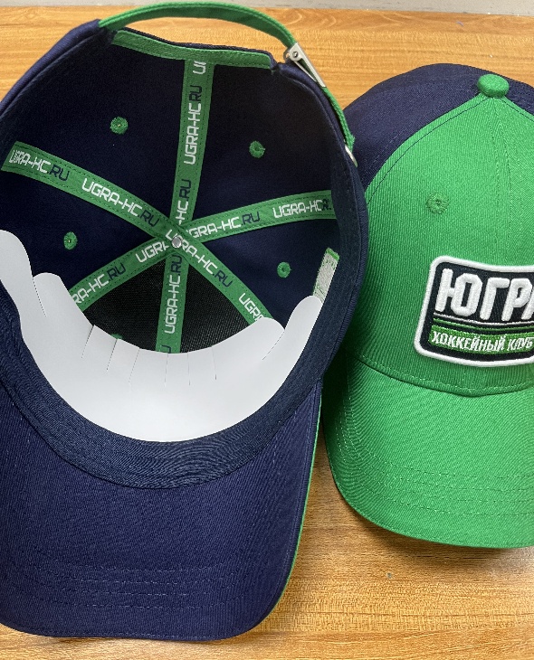 Cap HC Ugra 2 2024.08