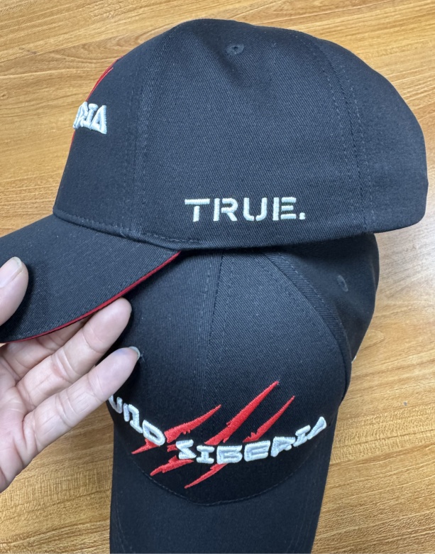 Cap WILD SIBERIA 02.2025