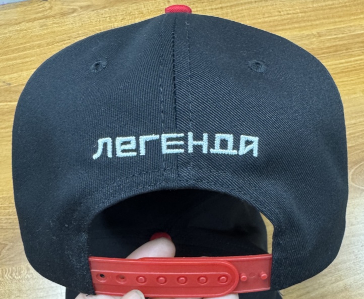 Cap WILD SIBERIA 02.2025 (2)