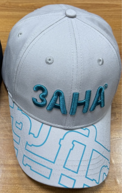 CAP ЗАНА 1 SANHA 2025.03