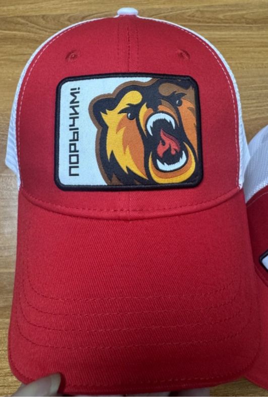 Cap bear Metallurg NK 2025