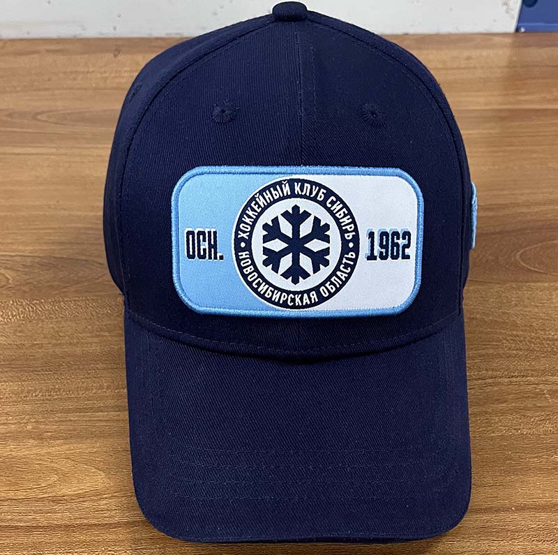 Cap HC Sibir 2022 Dark Blue