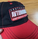 Cap HC Avtomobilist black+red 25.04.22