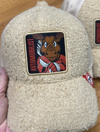 Cap HC Avtomobilist beige plush 25.04.22