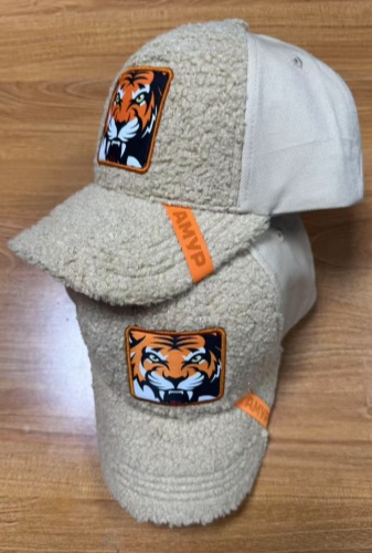 Cap HC Amur beige plush adult 25.06.24