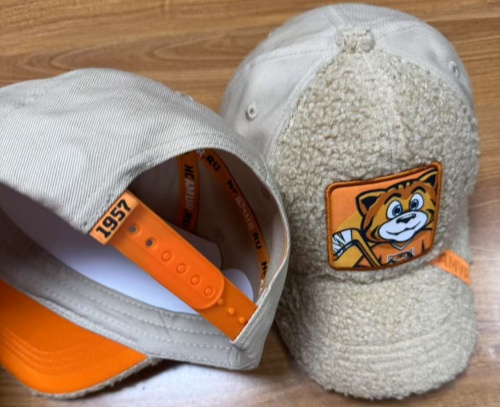 Cap HC Amur beige plush kid 25.06.24