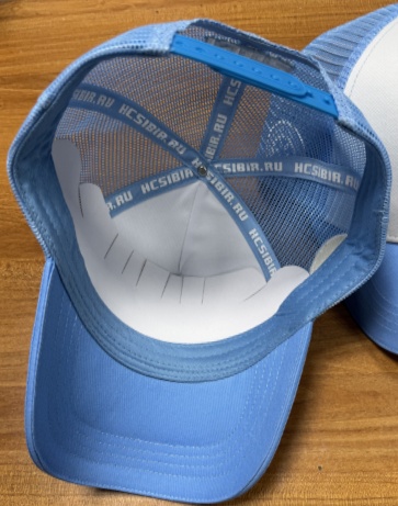 Cap heart HC Sibir 25.07.02