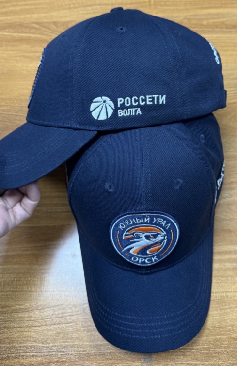 Cap hc_south_ural 2025.07