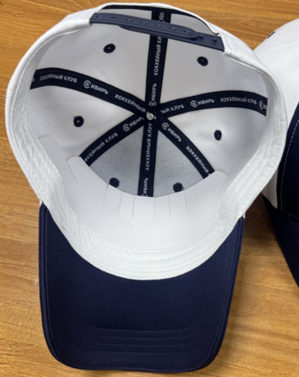 Cap HC Sibir С 25.08