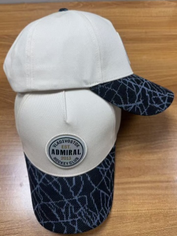 Cap HC Admiral beige 25.08.06