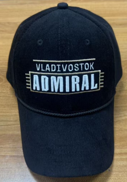 Cap HC Admiral black velvet 25.08.06