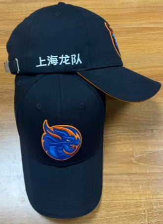 Cap HC Shanghai Dragons black 25.10.08