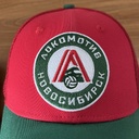 Cap VC Lokomotiv NSK red green