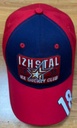 Cap HC IZHSTAL 1 2025.10