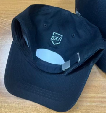 Cap HC IZHSTAL 3 2025.10