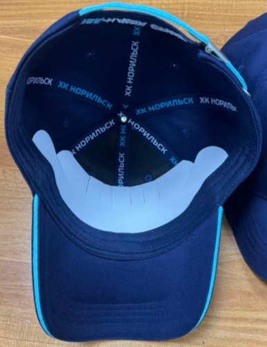 Cap HC Norilsk AZS dark blue 25.12.15
