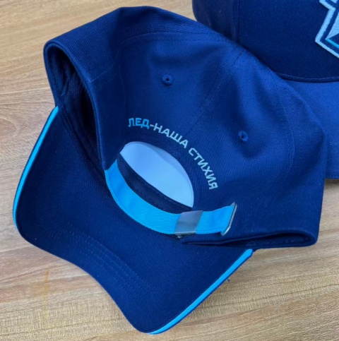 Cap HC Norilsk AZS dark blue 25.12.15