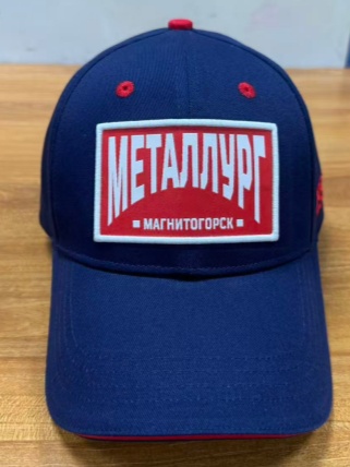 HC Metallurg cap 2 2025.11