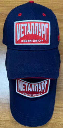 HC Metallurg cap 2 2025.11