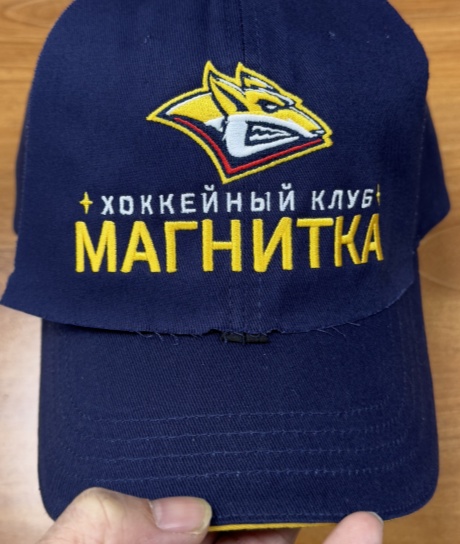HC Metallurg cap 5 2025.11
