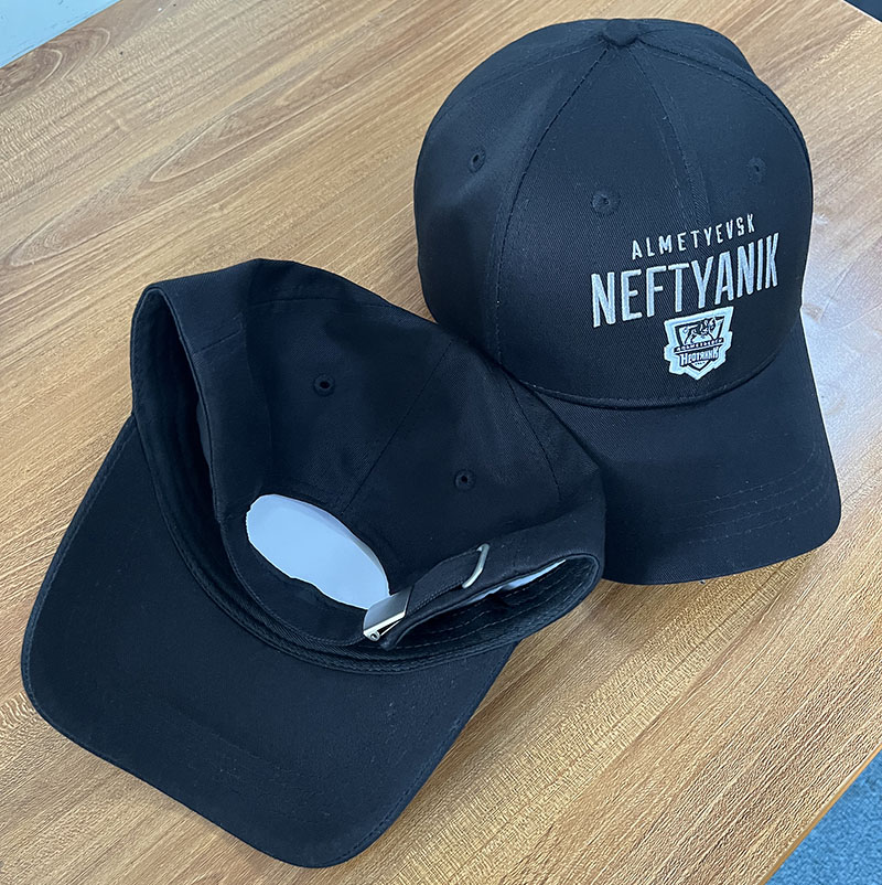 Cap HC Neftyanik