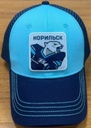 Cap HC Norilsk dark blue setka 25.12.01
