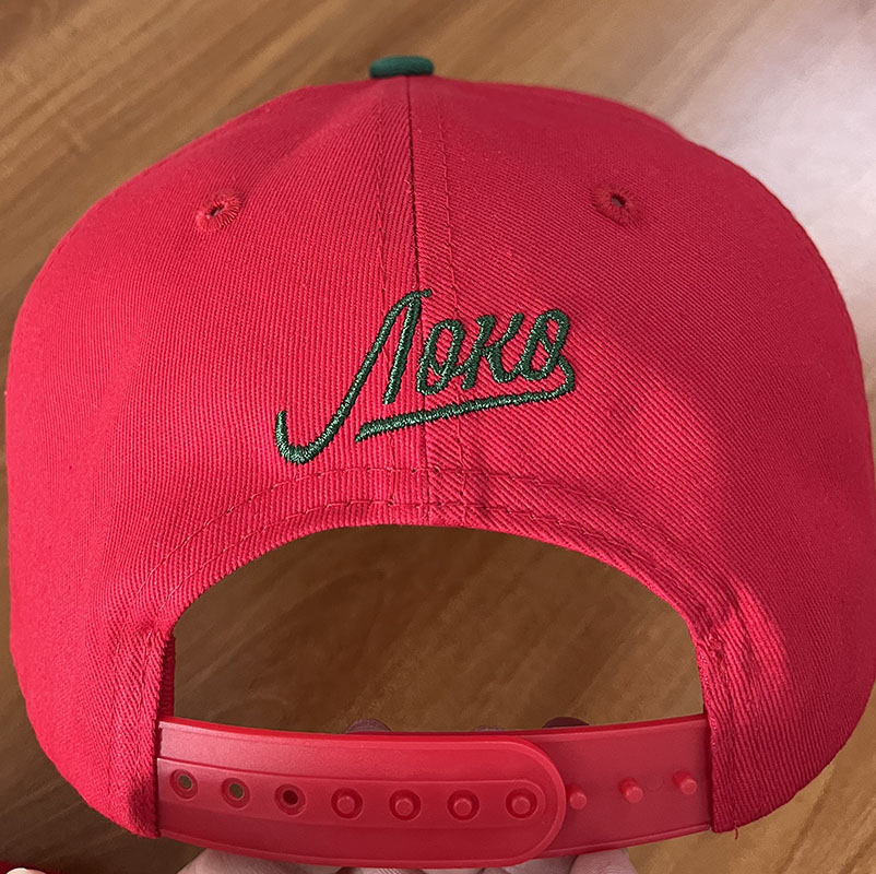 Cap VC Lokomotiv NSK red green Snapback