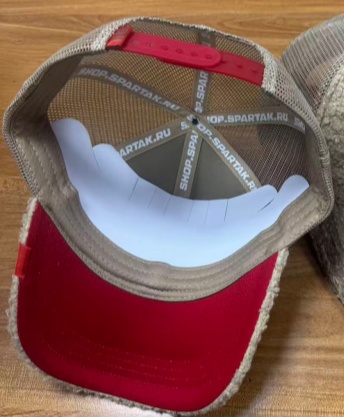 Cap HC Spartak beige plush gladiator 25.12.05